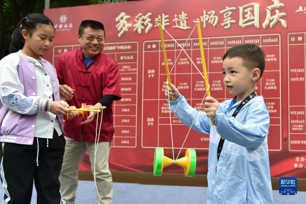 吉祥棋牌游戏